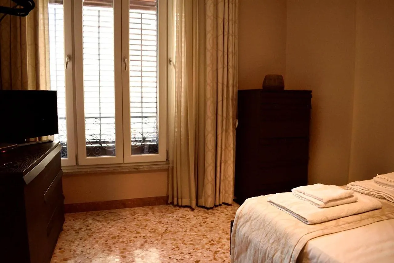 Guest house Due Cani Palermo